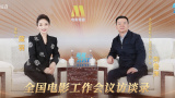 成人午夜免费观看
